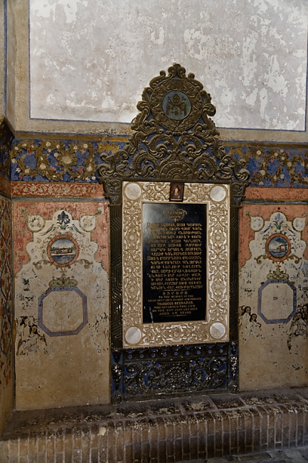 Ispahan-Cathédrale arménienne-028